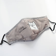 Load image into Gallery viewer, Nose Mask Anti Dust Health Masks corono vırus
