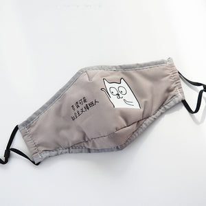 Nose Mask Anti Dust Health Masks corono vırus